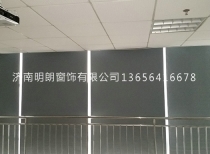 午夜福利免费电影