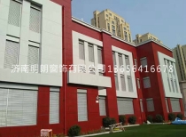 午夜福利免费电影價格