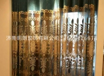 国产午夜视频在线窗簾廠家