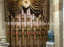 国产午夜视频在线窗簾訂購